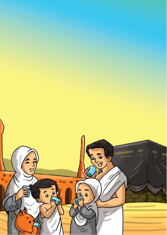 Zamzam water can be used for ablution