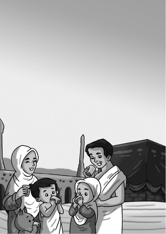 Zamzam water can be used for ablution