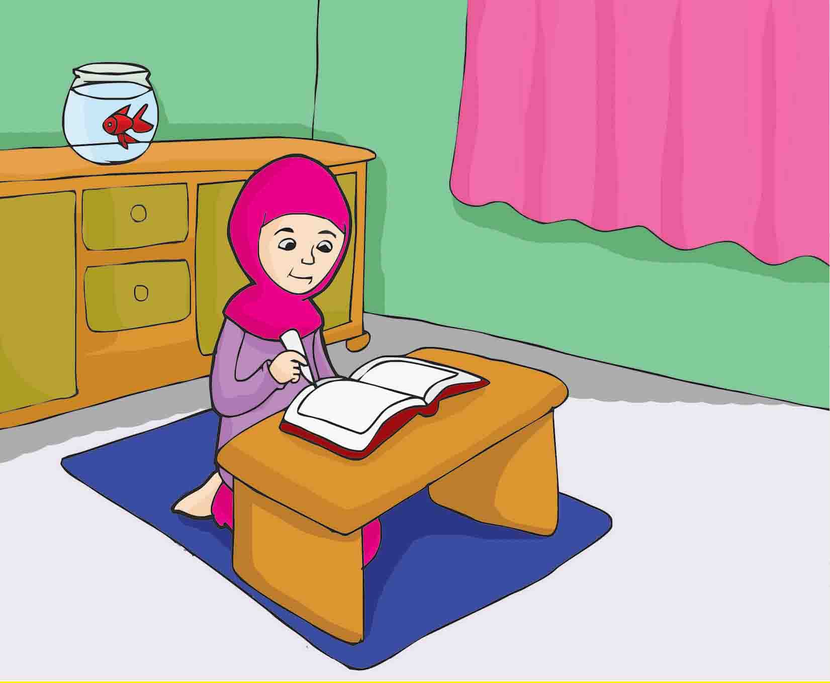 This is man’s prayer to God as he begins the study of the Qur’an.