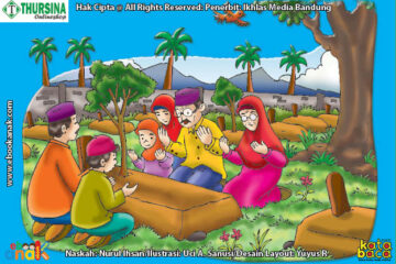 Dua when visiting the graves (islamic.ebookanak.com)