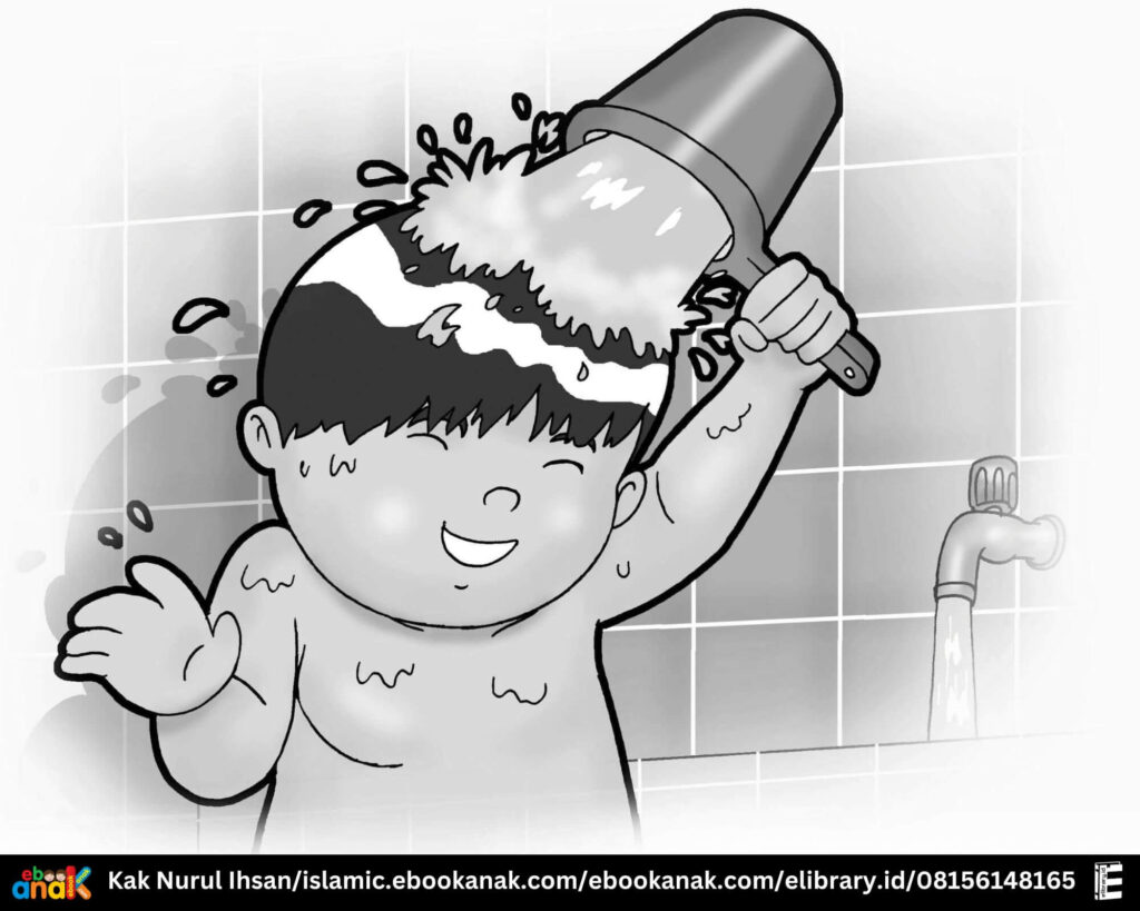 The Prophet said, Bathing in a Closed Place (1)