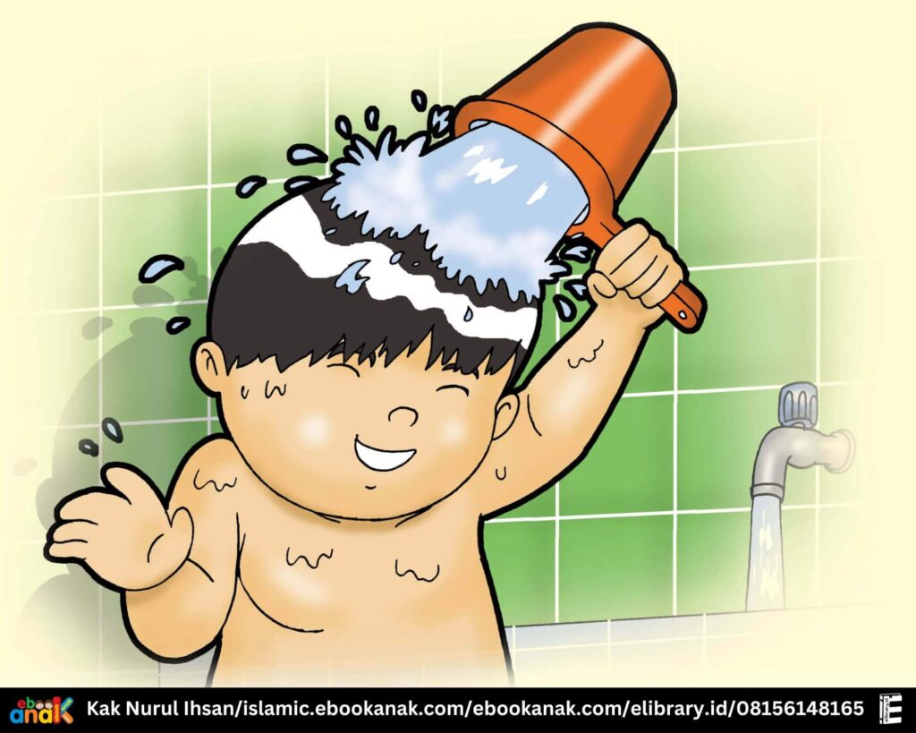 The Prophet said, Bathing in a Closed Place (2)