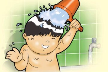 The Prophet said, Bathing in a Closed Place (2)