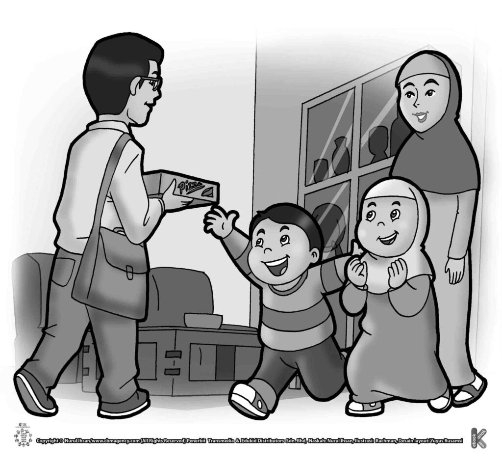 The Prophet said, Giving must be from Halal assets2