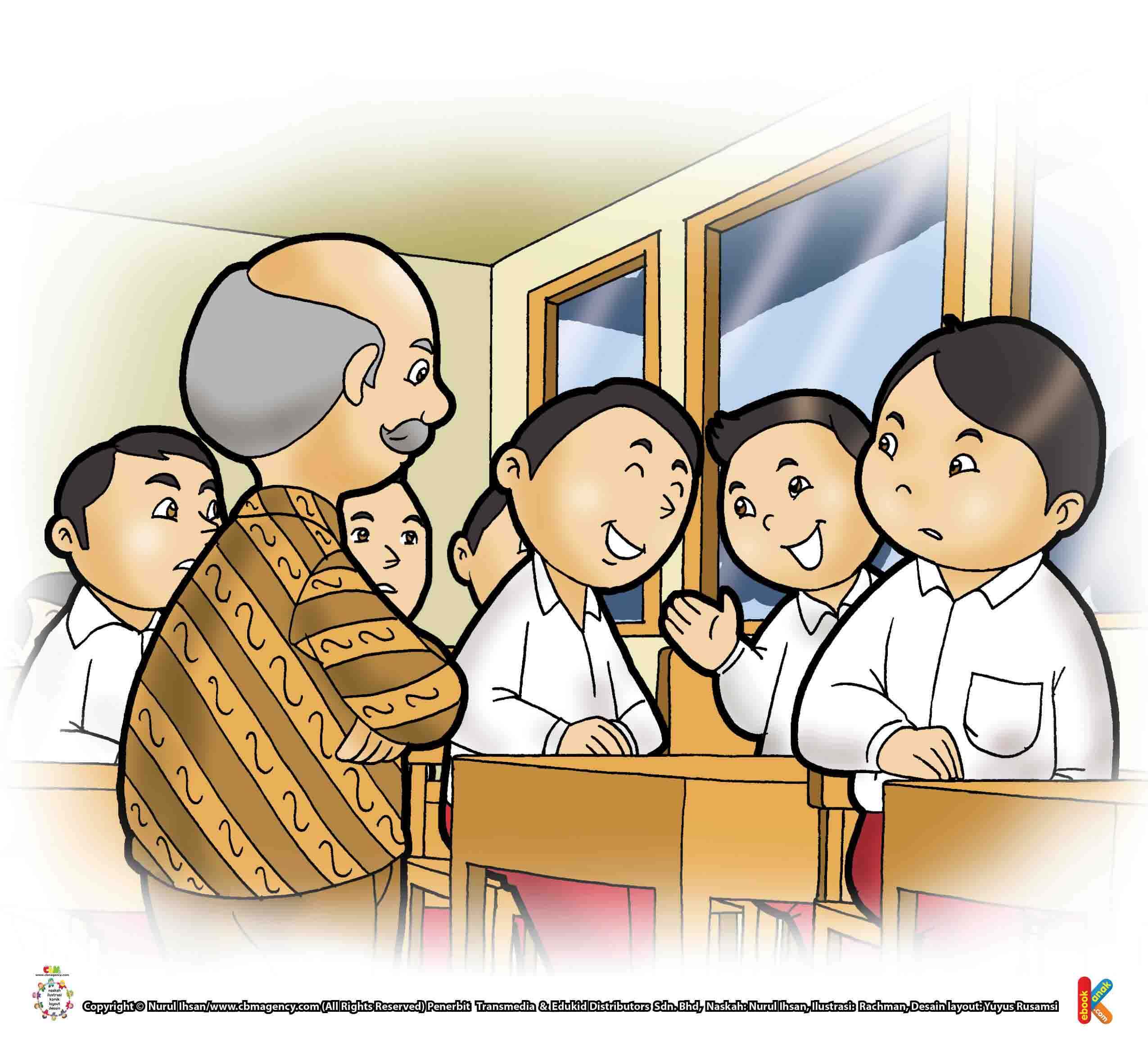 The Prophet said, Speak well or be silent