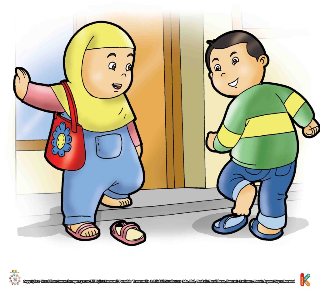 The Prophet said, the etiquette of wearing and taking off footwear