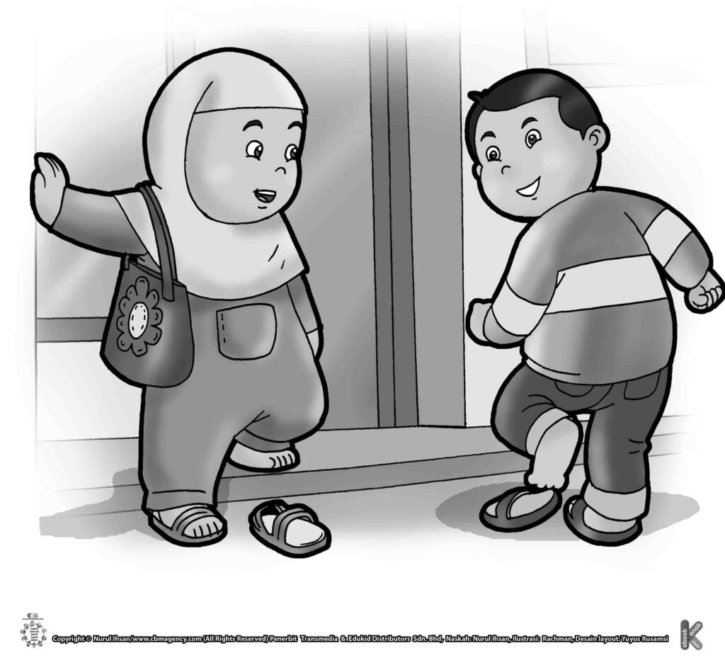 The-Prophet-said-the-etiquette-of-wearing-and-taking-off-footwear2