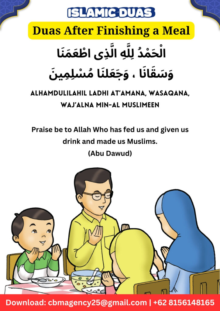 Islamic Duas After Finishing a Meal (280325)