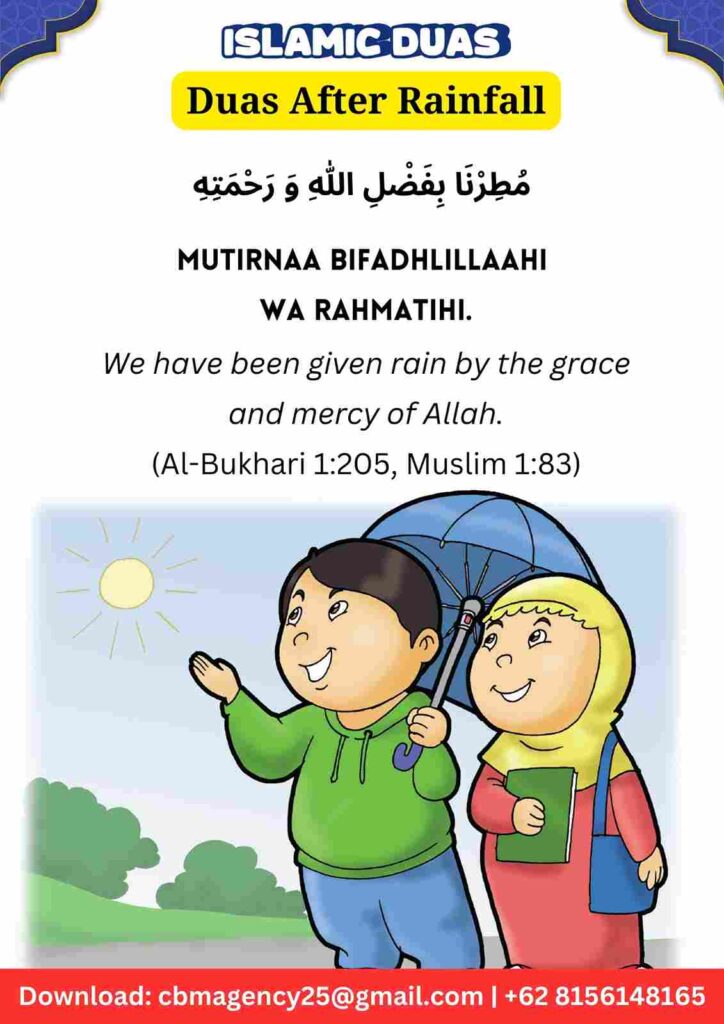 Islamic Duas After Rainfall (290325)_11zon