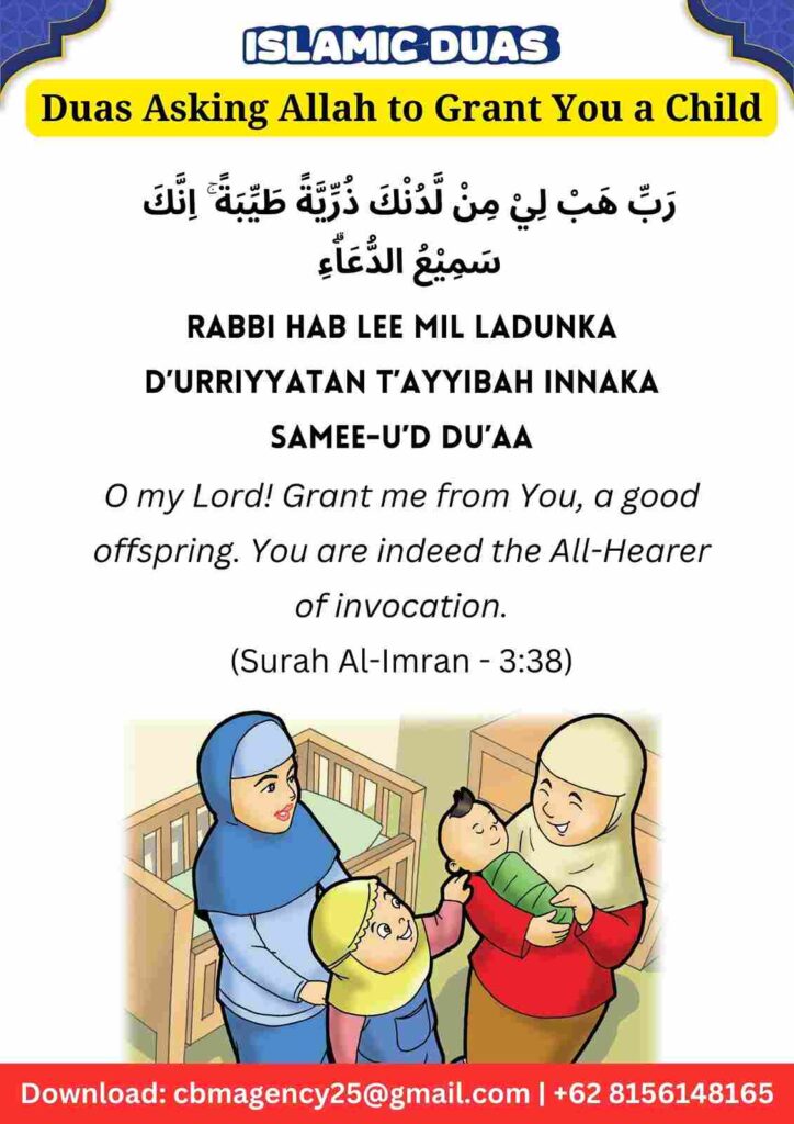 Islamic Duas Asking Allah to Grant You a Child (290325)