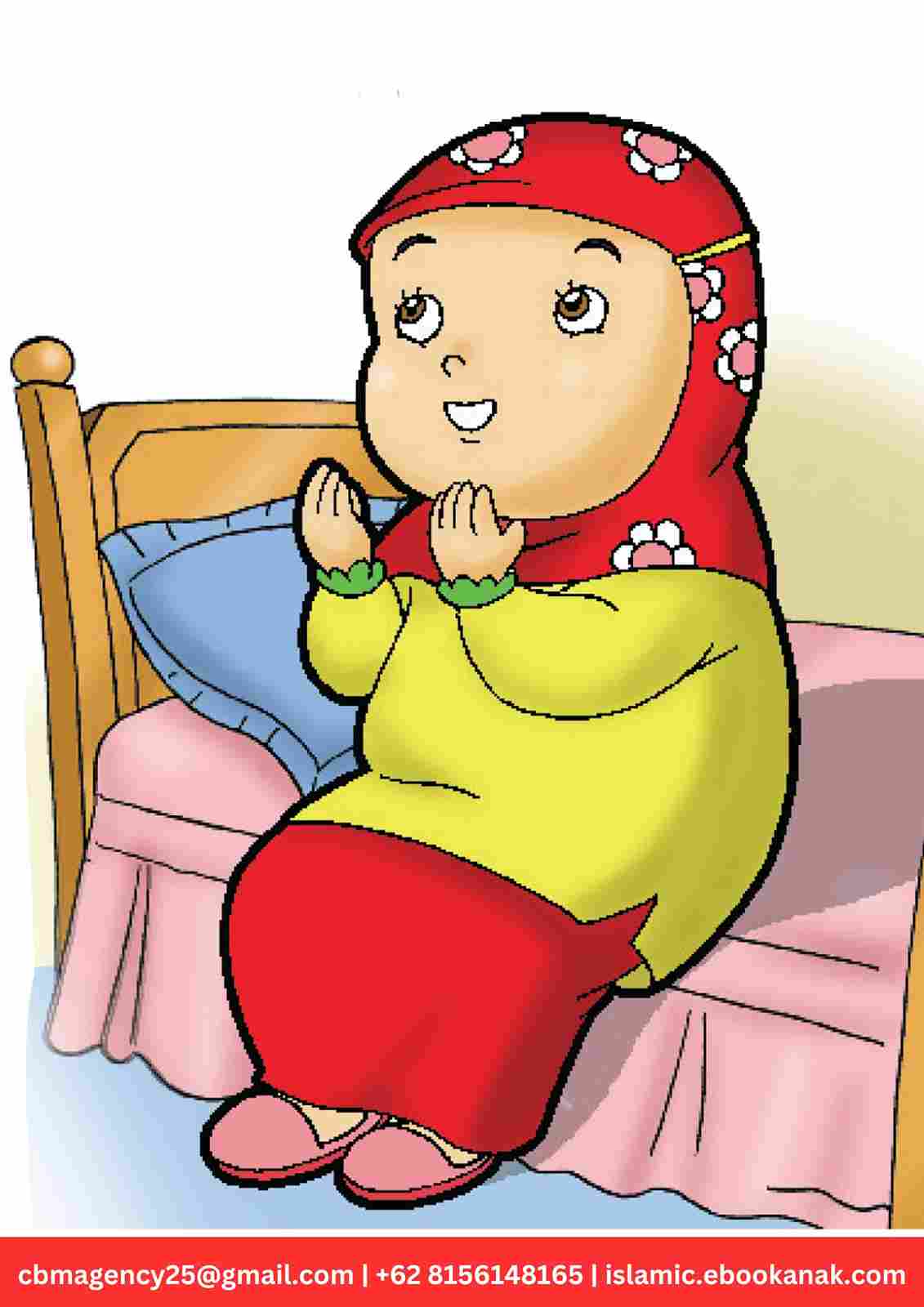 Islamic Duas Before Sleeping (300325)2