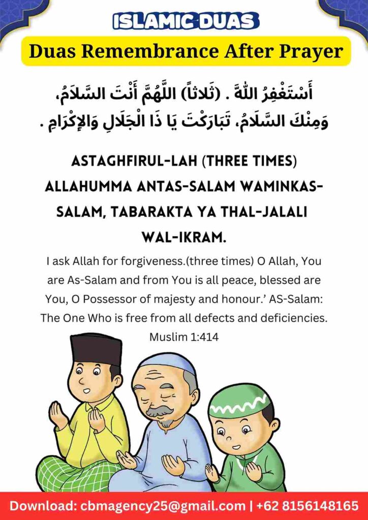 Islamic Duas Remembrance After Prayer (280325)