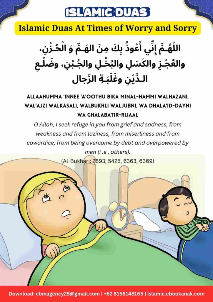 Islamic Duas At Times of Worry and Sorry (290325)