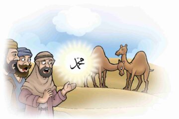 Clouds Overshadow the Messenger of Allah