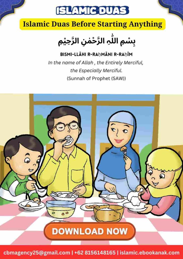 Islamic Duas Before Starting Anything