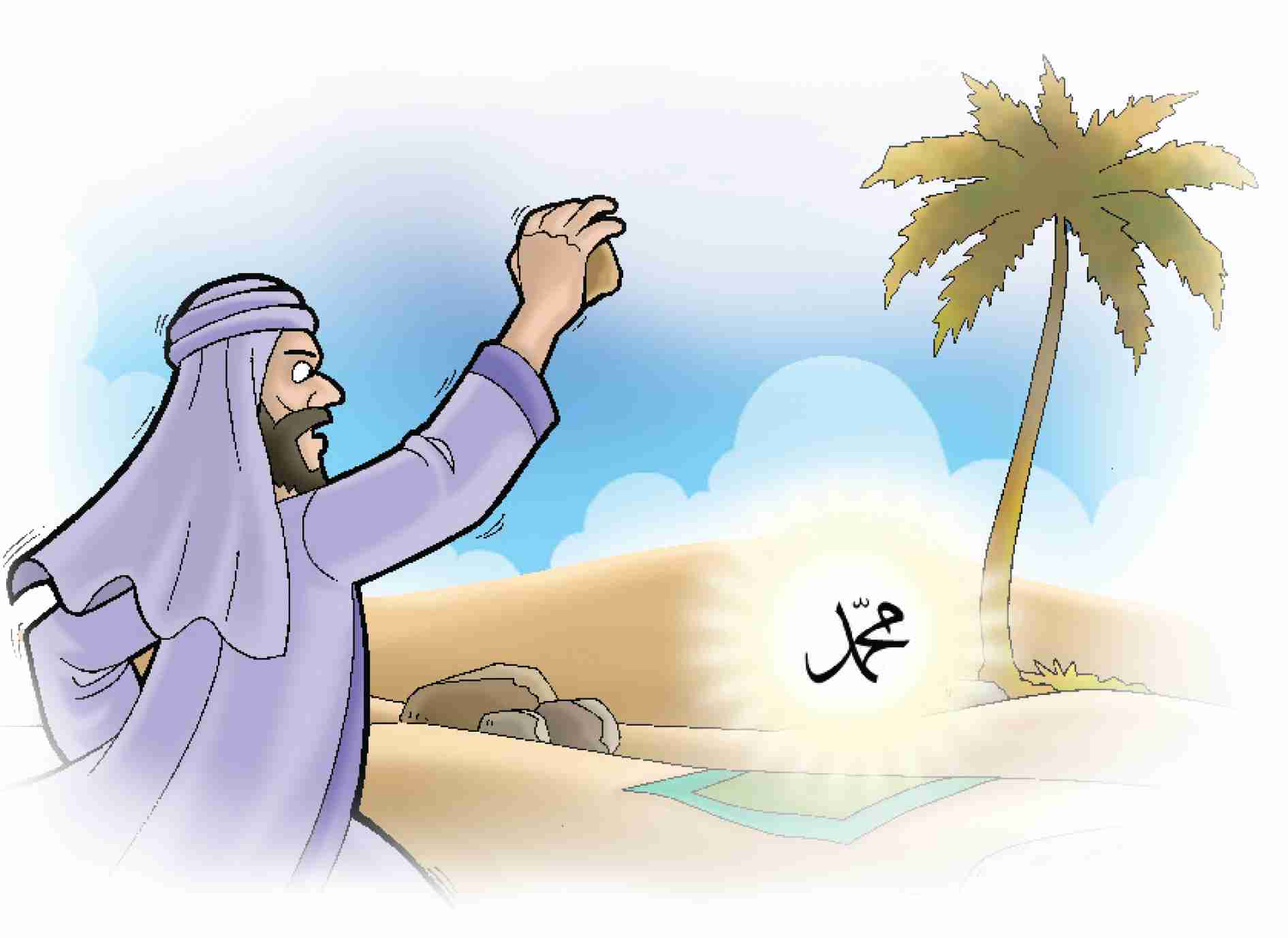 Stones Stick to Hands3_11zon