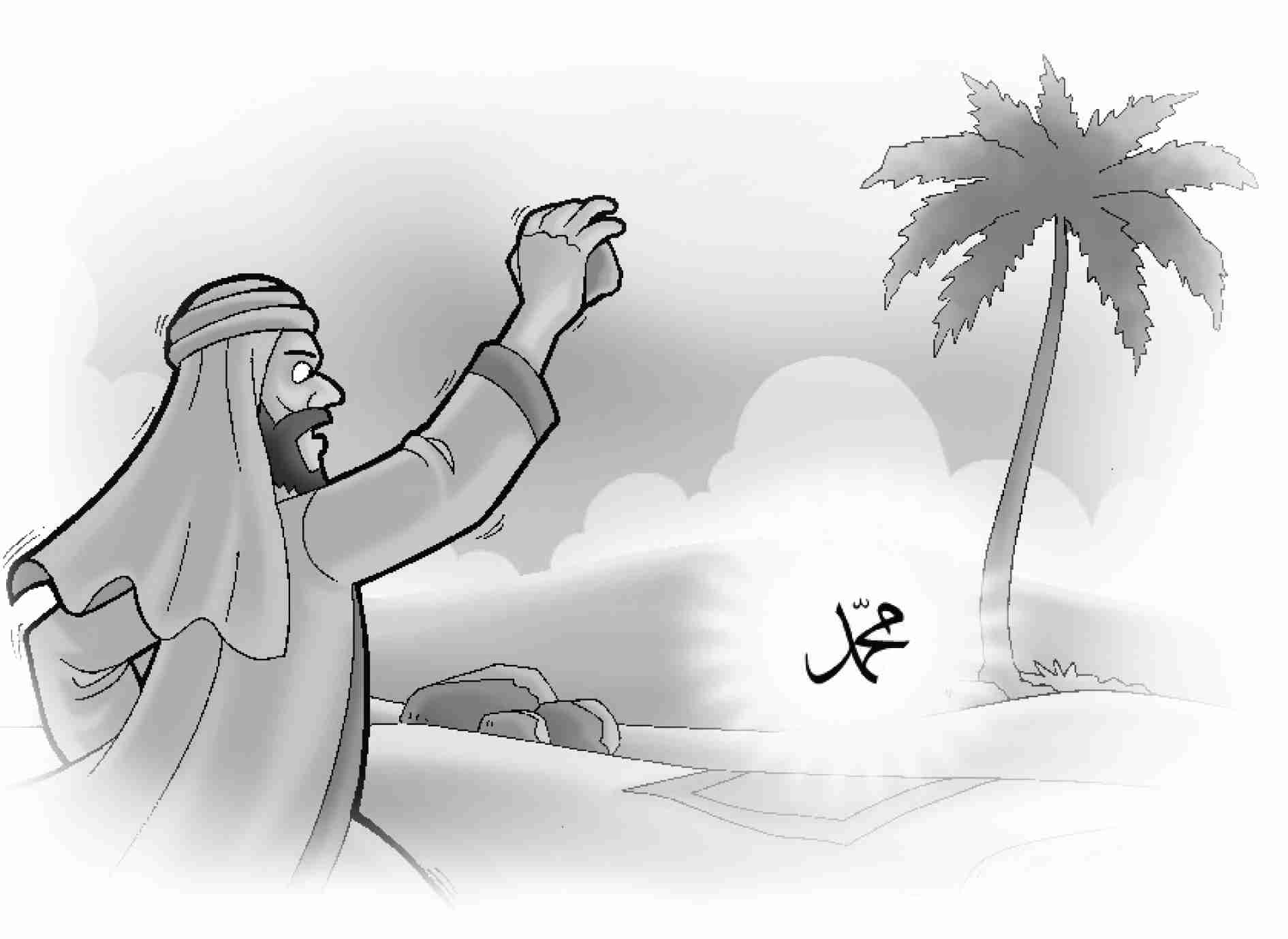 Stones Stick to Hands4_11zon