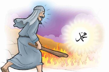 The Fire Trench Protected the Prophet