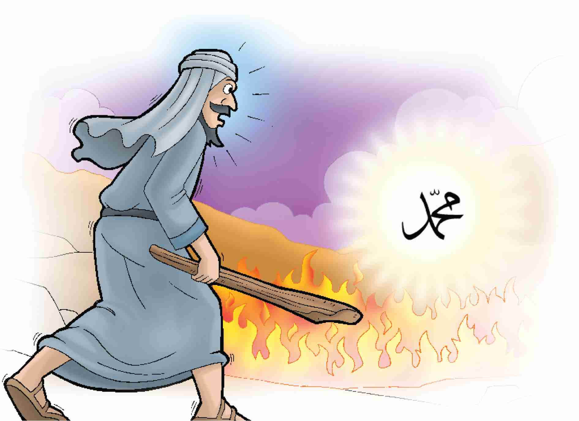 The Fire Trench Protected the Prophet