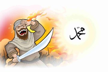 The Prophets Body Emitted Fire