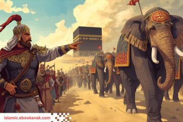 Illustration of Abrahah’s army with giant war elephants marching through the desert toward the Kaaba in Makkah, child-friendly historical Islamic artwork