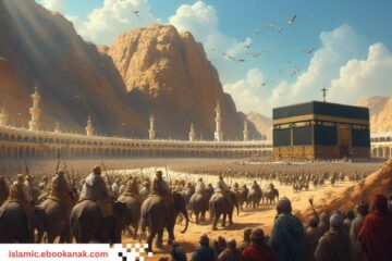 Illustration of the Year of the Elephant in 570 CE, when Abrahah’s army of elephants marched toward the Kaaba but Allah protected the sacred house.